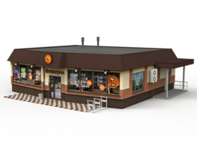 PIZZARIA 2